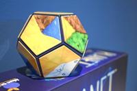 Planet - thumbnail