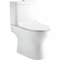 GO by Van Marcke Gustav PACK staand toilet H uitgang 18 cm reservoir met Geberit spoelmechanisme porselein wit met dunne softclose en takeoff zitting MFZ - 13 D - thumbnail