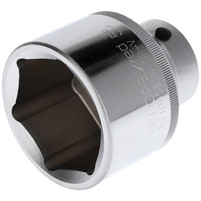 Gedore RED R71005514 3300506 Dopsleutelinzetstuk Metrisch, Inch 3/4 (20 mm) 1 stuks Gedore RED R71005514 3300506 Dopsleutelinzetstuk Metrisch, Inch 3/4 (20 mm) 1 stuks