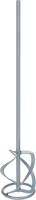 Bosch Accessoires Menggarde 120 mm, 590 mm, 1525 kg 1st - 2607990015 - thumbnail