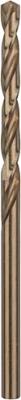 Bosch Accessoires Metaalboren HSS-Co, Standard 4,1 x 43 x 75 mm 10st - 2608585881 Bosch Accessoires Metaalboren HSS-Co, Standard 4,1 x 43 x 75 mm 10st - 2608585881