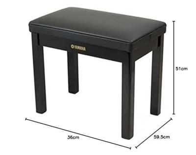 Yamaha GTB pianobank Polished Ebony Yamaha GTB pianobank Polished Ebony