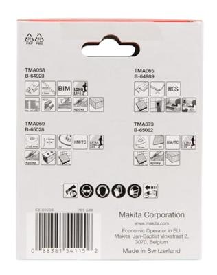 Makita Accessoires B-67496 zaagbladset - B-67496