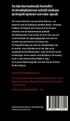 Het uur van de wolven