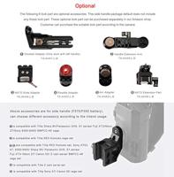 Tilta TA-LFH-57-B Left side advanced focus handle with Run/Stop - thumbnail