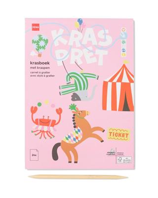 HEMA Kraskleurboek A5 circus