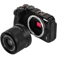 Viltrox 35mm F/1.7 Nikon Z - thumbnail