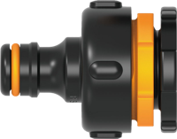 Fiskars 1027091 Spuitpistool - thumbnail