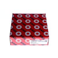 FAG 29413-E1 Pendelkogellager, axiaal Boordiameter 65 mm Buitendiameter 140 mm Toerental (max.) 5300 omw/min - thumbnail