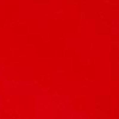 Sierkussen 60x60 cm panama rood (4 stuks) Madison - Madison Sierkussen 60x60 cm panama rood (4 stuks) Madison - Madison