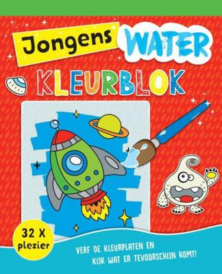 Rebo Publishers Magisch waterkleurblok jongens