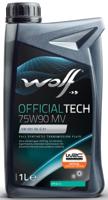Wolf "officialtech mv" transmissie-olie getr.oel 75w-90 1 l off.tech mv - thumbnail