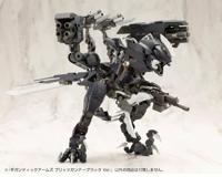 Gigantic Arms MSG Plastic Model Kit Blitz Gunner Black Ver. 13 cm - thumbnail
