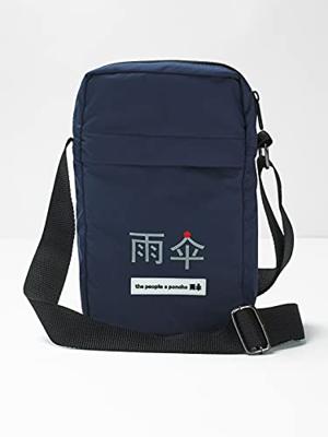 The Peoples Poncho 3.0 - Donkerblauw The Peoples Poncho 3.0 - Donkerblauw