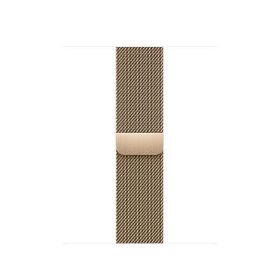 Apple Milanese Loop Band Apple Watch 38mm / 40mm / 41mm Gold (2nd Gen)