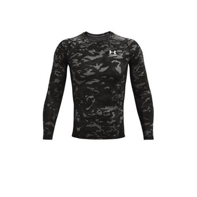 Under Armour sport T-shirt zwart/grijs