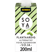 Jumbo Soja Plantaardig Alternatief voor Kookroom 200ML - thumbnail