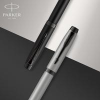 Parker IM vulpen medium, zwart BT - thumbnail