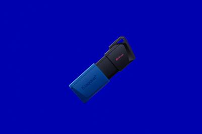 USB stick Kingston DataTraveler DTXM 64 GB 64 GB