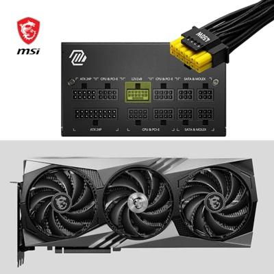 MSI MAG A750GL PCIE5 MSI MAG A750GL PCIE5