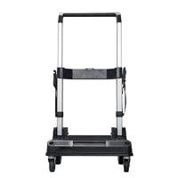 Stanley Koffers Fatmax Tstak Telescopische Trolley FMST1-72363 - FMST1-72363 - thumbnail