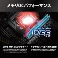 Moederbord Intel Asrock Z890 TAICHI OCF - thumbnail