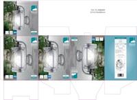 Eglo BuitenlampHilburn 1 - 94866 - thumbnail