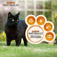 Iams Naturally Adult Sea Collection natvoer kat (12x85gr) 24 x 85 g - thumbnail