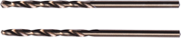 Connex Cobaltboor 2.5Mm (57Mm) (2St) Lila - COX970527 - thumbnail