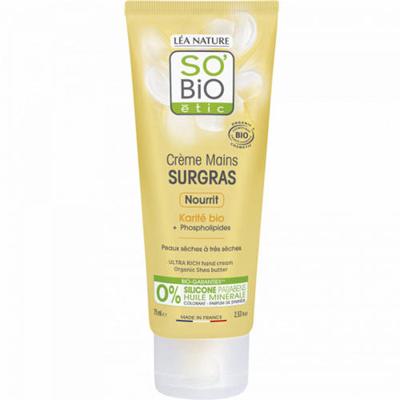 So Bio Etic Handcream shea butter 75 Milliliter