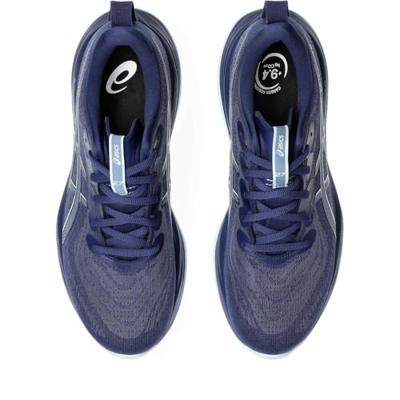 Asics Gel-Cumulus 27 Hardloopschoenen Heren 42