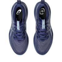 Asics Gel-Cumulus 27 Hardloopschoenen Heren 47 - thumbnail