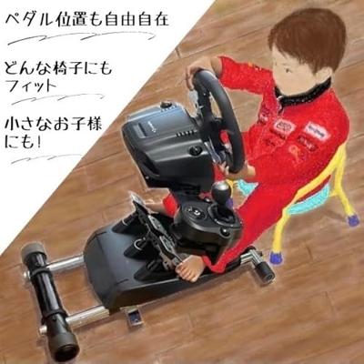 Wheel Stand Pro Deluxe V2 houder