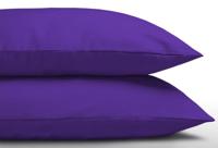 Kussenhoezen katoen | Goedkope kussenslopen - thumbnail