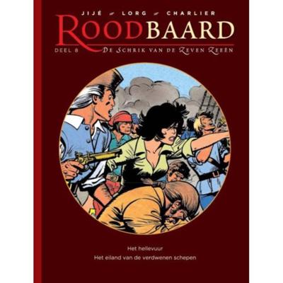 Het hellevuur ; Het eiland van de verdwenen schepen (Hardback)