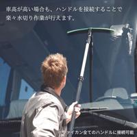 Vikan watertrekker "wipe-n-shine" flat dryer 350 mm - thumbnail