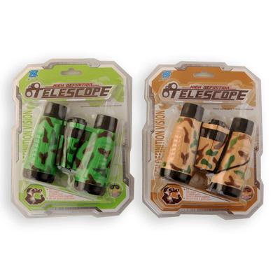 Verrekijker army color kunststof