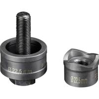 Rittal 4055222 Pons voor blik 22.5 mm - thumbnail