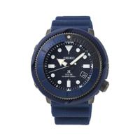 Seiko SNE533P1 TUNA Prospex Heren Horloge Quartz 47MM - thumbnail