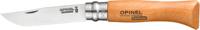 Opinel N°08 Carbon Zakmes-6A1F7310-D393-48AE-BB4C-8F076724A6F1 - thumbnail