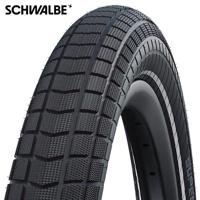 Schwalbe buitenband super moto-x perf g-guard 27.5 x 2.40 zw - thumbnail