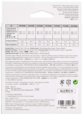 Sony VF-77CPAM2 ronde pool Carl Zeiss T 77 mm