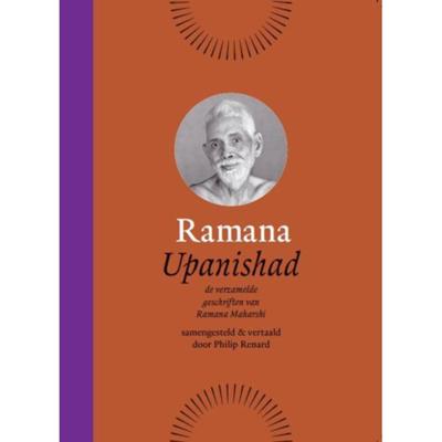 Ramana Upanishad (Paperback) Ramana Upanishad (Paperback)
