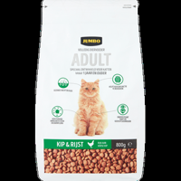 Jumbo Volledig Diervoeder Adult Kip & Rijst 800 g - thumbnail
