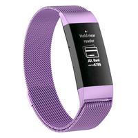 Fitbit Charge 3 & 4 milanese bandje - Maat: Small - Lichtpaars - thumbnail