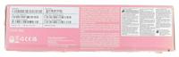 D-Link DWR-960 LTE Cat7 Wi-Fi AC1200 Router, Cat7 Mobile Wi-Fi Router, 4G/3G, Multi WAN, Gigabit Ports, Wi-Fi AC1200, SIM Vrij, Fail-Safe Internet, Dual Firewall - thumbnail