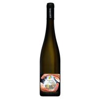 Villa Sandahl Crystal Cut - thumbnail