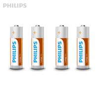 Philips longlife penlite r06 aa bl.a4 3111000 - thumbnail