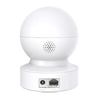 TP-Link Tapo C212 Peer IP-beveiligingscamera Binnen 2304 x 1296 Pixels Plafond/wand/bureau - thumbnail