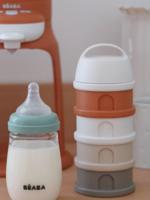 Melkdispenser met 4 vakken BEABA terracotta - thumbnail